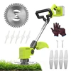 Cordless Electric Lawn Mower 21V Brush Cutter String Trimmer Foldable Grass Trimmer Electric Weed Eater 1