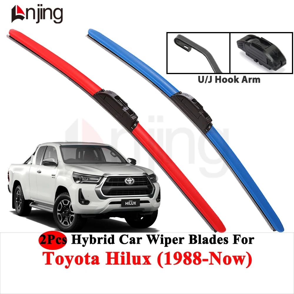 Colorful All-Weather Wiper Blades