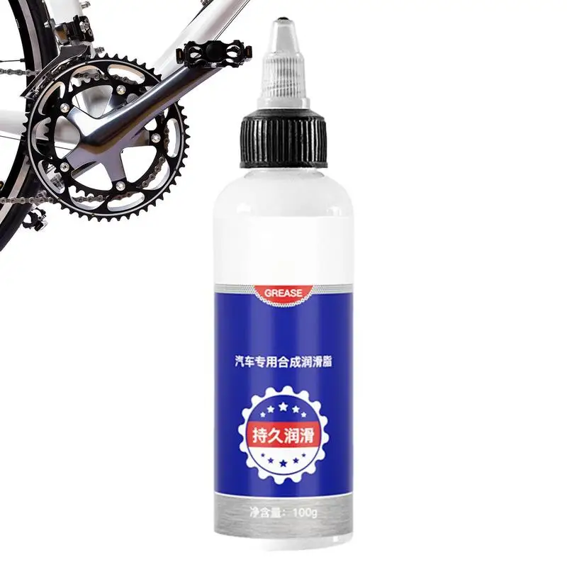 

Door Hinge Lubricant Bike Chain Grease Sliding Door Lubricant Dustproof Accessory 100g Waterproof Multifunctional Lubricant