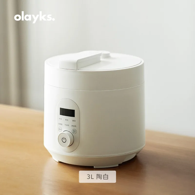 Olayks Electric Pressure Cooker Intelligent Automatic Multicooker Soup Stew Pot 2-4 People Porridge Cooking Machine Non-stick