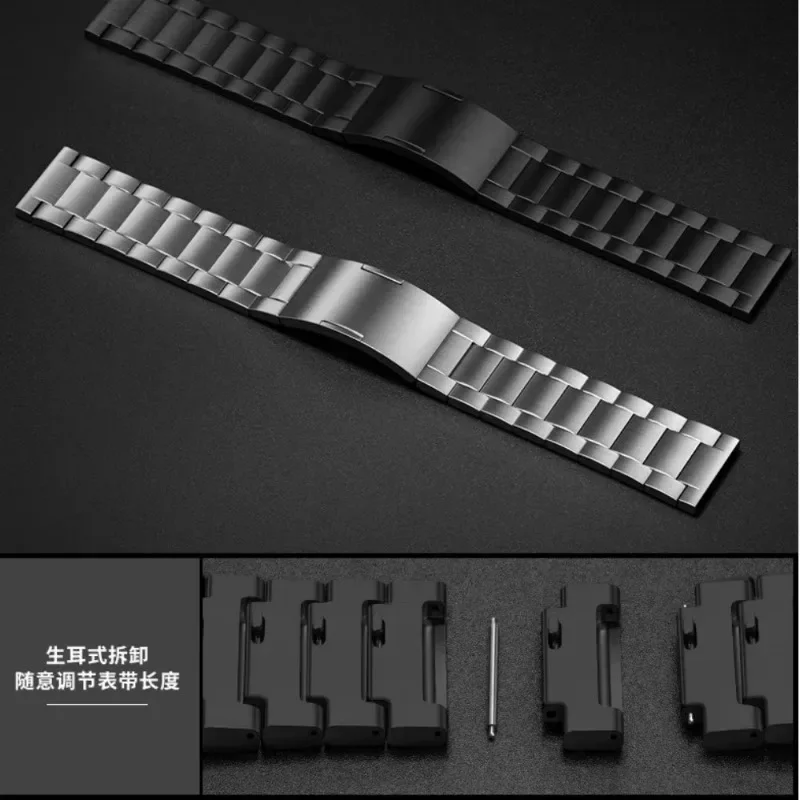 Premium Titanium Metal Quick-Release Watch Strap - 20mm/22mm