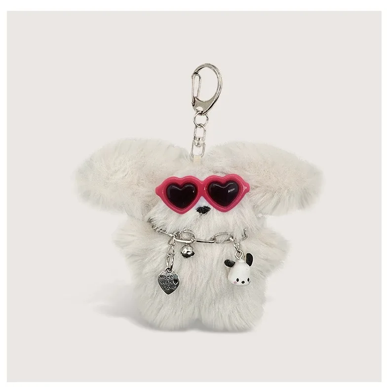 

Girl Heart Little Milk Dog Plush Book Bag Pendant Car Keychain Internet Celebrity Pendant Valentine's Day Gift Wholesale