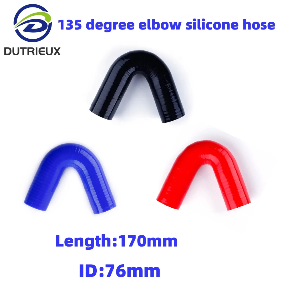 엘보 감소 일반 실리콘 냉각수 인터쿨러 파이프 튜브 호스, 3 인치, ID76mm..
