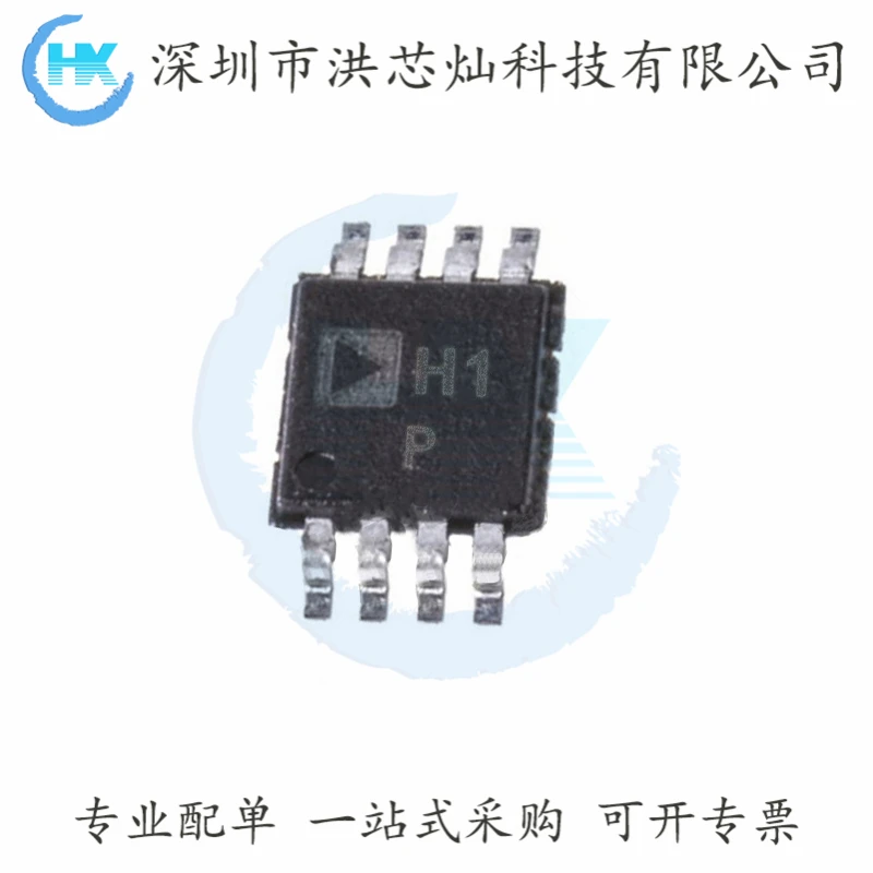 

H1P AD8276ARMZ MSOP-8 IC/ Original, in stock. Power IC