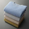 100% Cashmere Sweater With Seven Needle Thick Pattern, Versatile And Fashionable Temperament, Men's Sweater 6