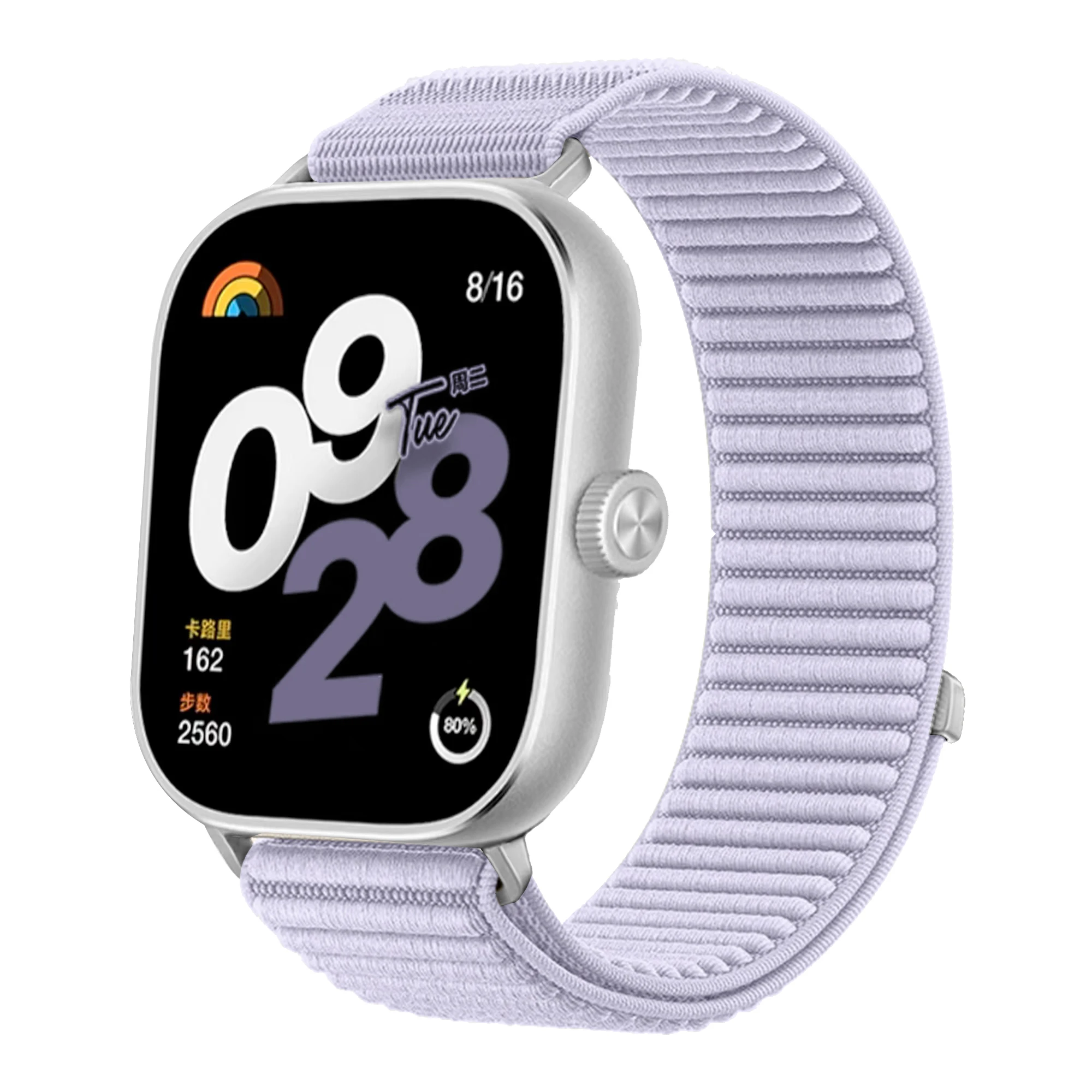 Nylon Braided Breathable Smartwatch Wristband with Metal Interface