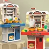 Children Realistic Simulation Kitchen Play Cooking Toys Set Simulation Table Utensils Light Sound Gift for Girls Boys Age Over 3 3