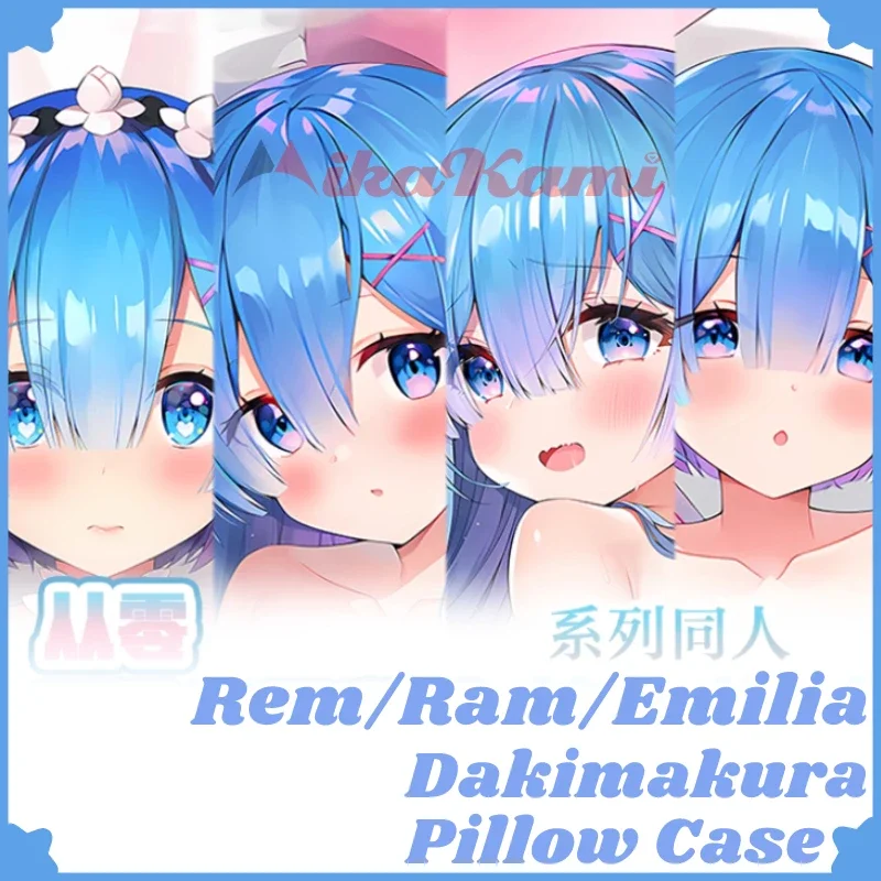 

Re Zero Rem Ram Emilia Dakimakura Anime Pillowcase Pillow Case Cover Fullbody Hugging Cushion Case Otaku Home Bedding Decor Gift