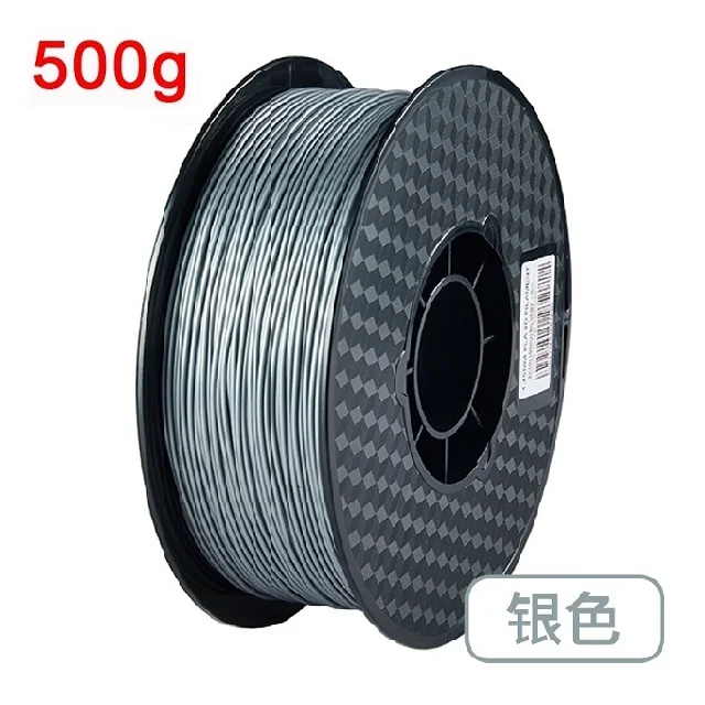 Premium PLA 3D Printing Filament - Silver, Black, Marble Options Available