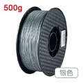 Silver-500g