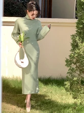  2022 New  Autumn Women Two Piece Knitting Skirt Set Casual  Spring Pullover Female Dress Suits 