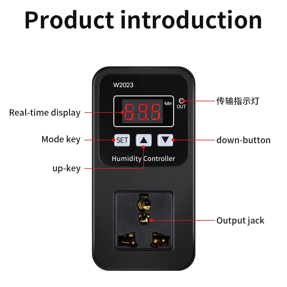 W2023 디지털 디스플레이 습도 컨트롤러 소켓 AC110-220V 1500W 가습기 가습 및 제습 제어 스위치