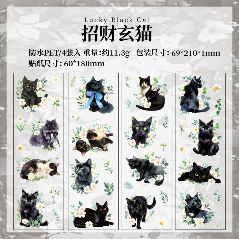 black-4sheets