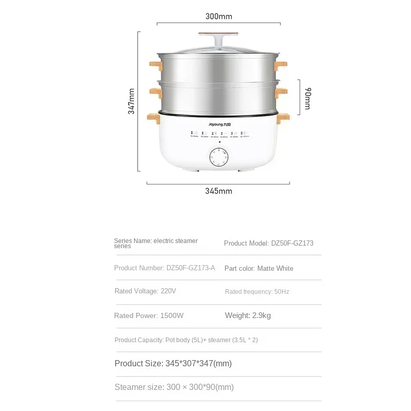 Household Electric Steamer for Food Steamer Multi-functional Three-layer Stainless Steel Large-capacity Vegetable Steam Cooker