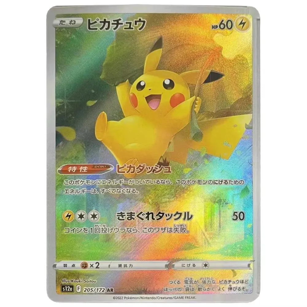 9Pcs/set Diy Self Made Ptcg Mewtwo Charizard Mew Zapdos Gyarados Color Flash Card Classic Game Anime Collection Cards Gift Toys