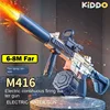 M416 Water Gun Electric Full Automatic Large Capacity Pistol Continuous Shooting Toy Summer Beach Outdoor Game for Children 1