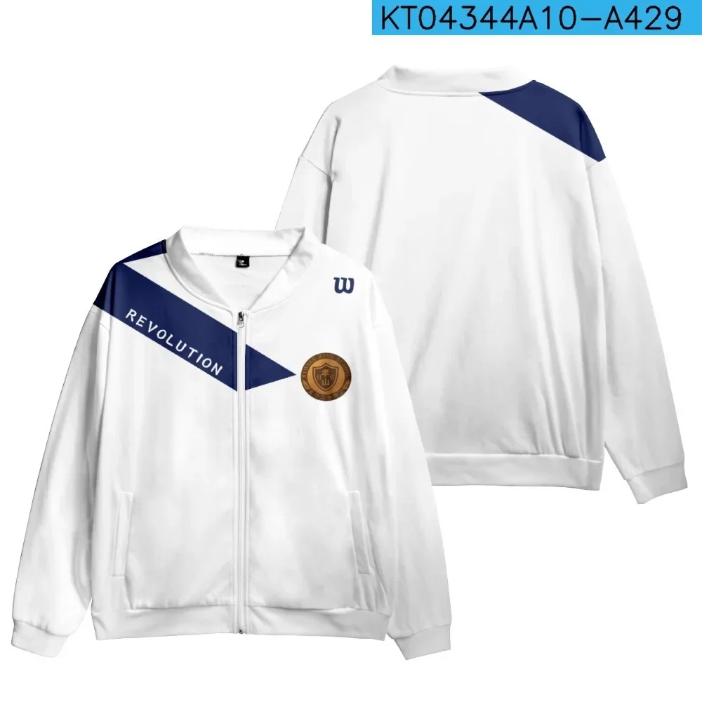 2025 Korean Drama All Of Us Are Dead Cosplay Adult Yoon Gwi Nam