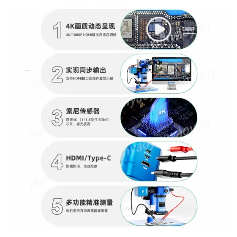 MC2 현미경 카메라 멀티미터 2-in-1 휴대폰 수리 산업용 카메라 범용 4K 고화질 출력