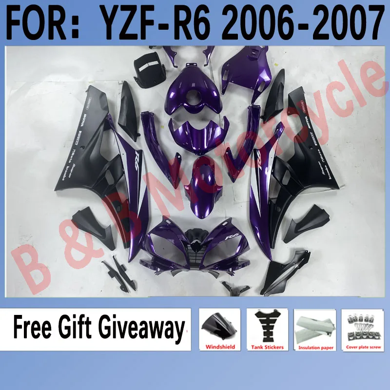 

Motorcycle Fairings Kit Fit For Yzf R6 2006-2007 Bodywork Set 06-07 High Quality Abs Injection New Red White Blue Black