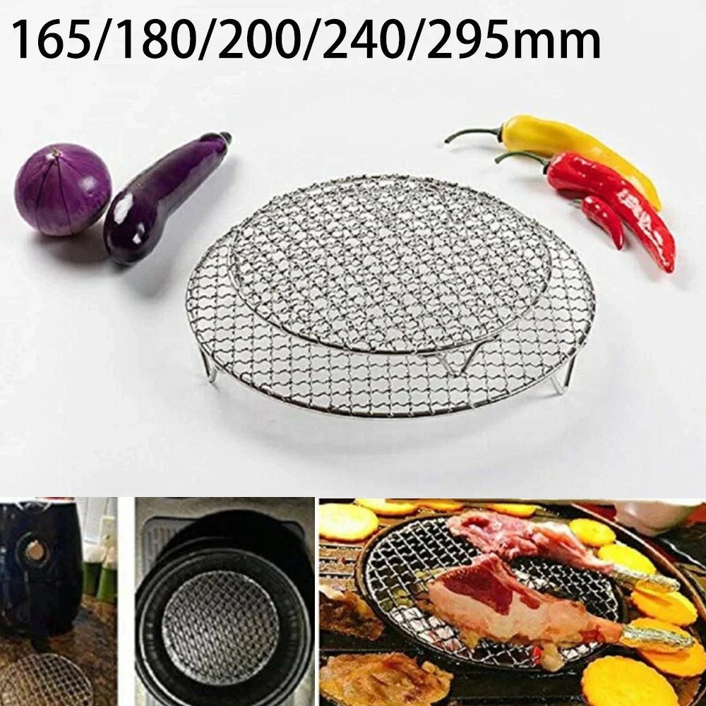 

201 Stainless Steel Round BBQ Net With Foots Barbecue Grills Meshes Cooling Rack Steam Baking Rack Camping Outdoor Mesh Wire Net