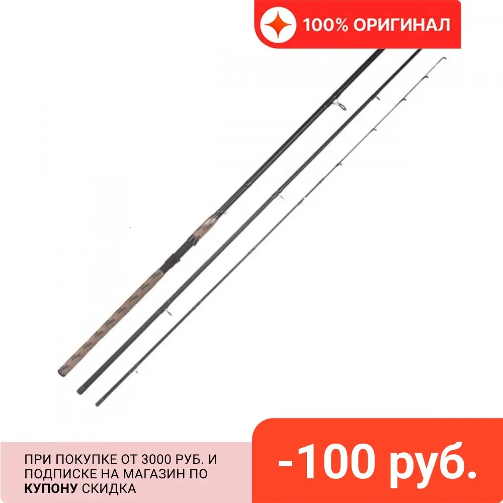 Удилище фидерное RUBICON Fox Feeder 100-200g 3 60m арт. 1291-360 | Спорт и развлечения