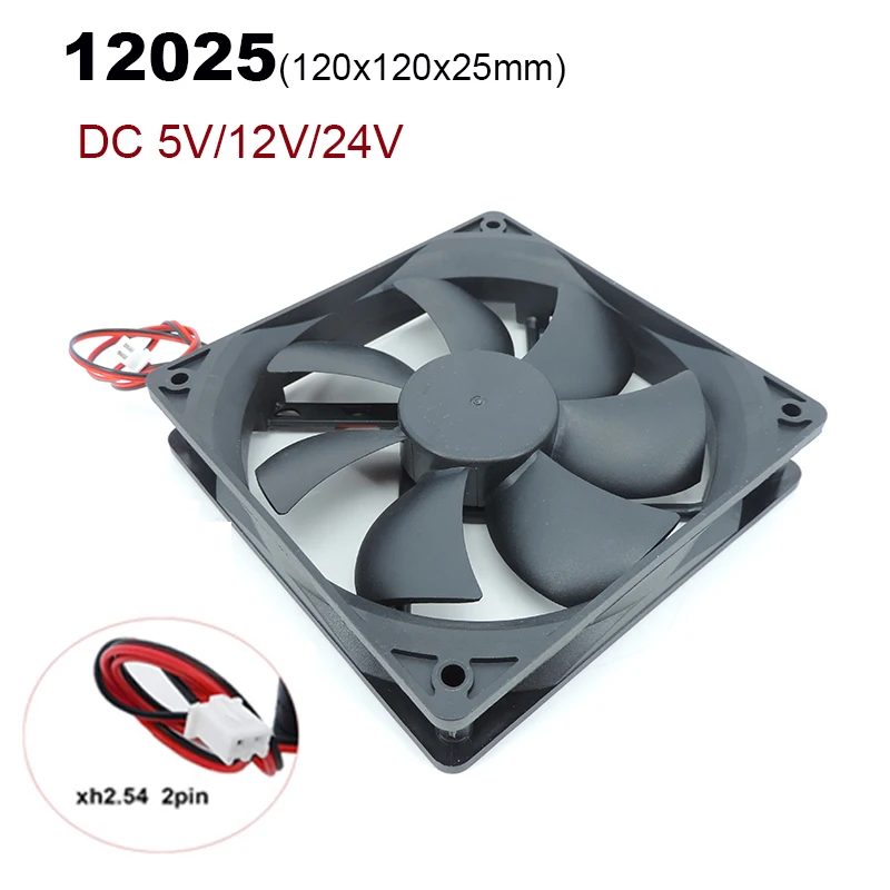 1pcs 120mm 120x25mm 12V 2Pin DC Brushless PC Computer Case Cooling Fan 1300PRM Cooling Radiator Ventilador PC Cooler Master A7