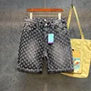 Five Point Pants For Men'S 2024 New Summer Loose Straight Wide Leg Perforated Jacquard High-End Casual Denim Shorts For Men 1