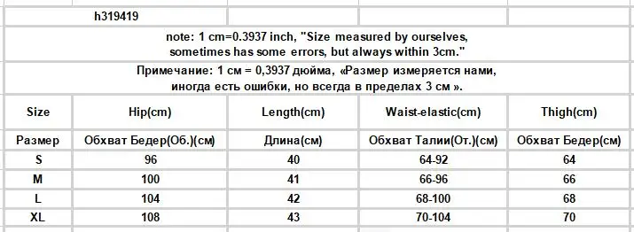 Sporty Shorts Women Ruffles Kawaii Bows Japanese Style Casual Loose Soft High Waist Summer Students Simple Fashion Popular Chic