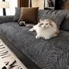 New Thicken Chenille Sofa Cover Soft Strip Anti-Slip Sofas Mat Couch Armrest Backrest Towel Furniture Protector for Living Room 1