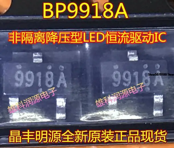 

30pieces BP9918A 9918A SOT23-3