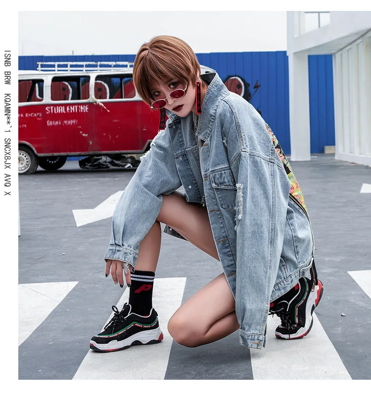 Vintage Floral Embroidery Denim Jacket