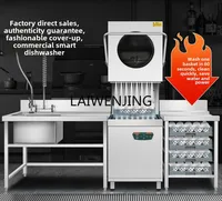 SGF Ultrasonic Commercial Uncovered Dishwasher Restaurant Canteen Washer 2