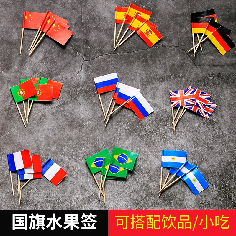 

Toothpick Flag Small Decorative Flag Creative Cute Disposable Fruit Toothpick Fruit Fork Bar Cocktail Decoration Bamboo 1000 PCs