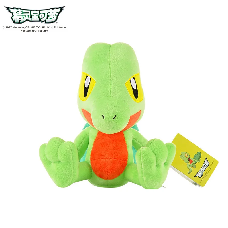 treecko-peluches-de-pok-mon-mu-ecos-de-peluche-de-dibujos-animados