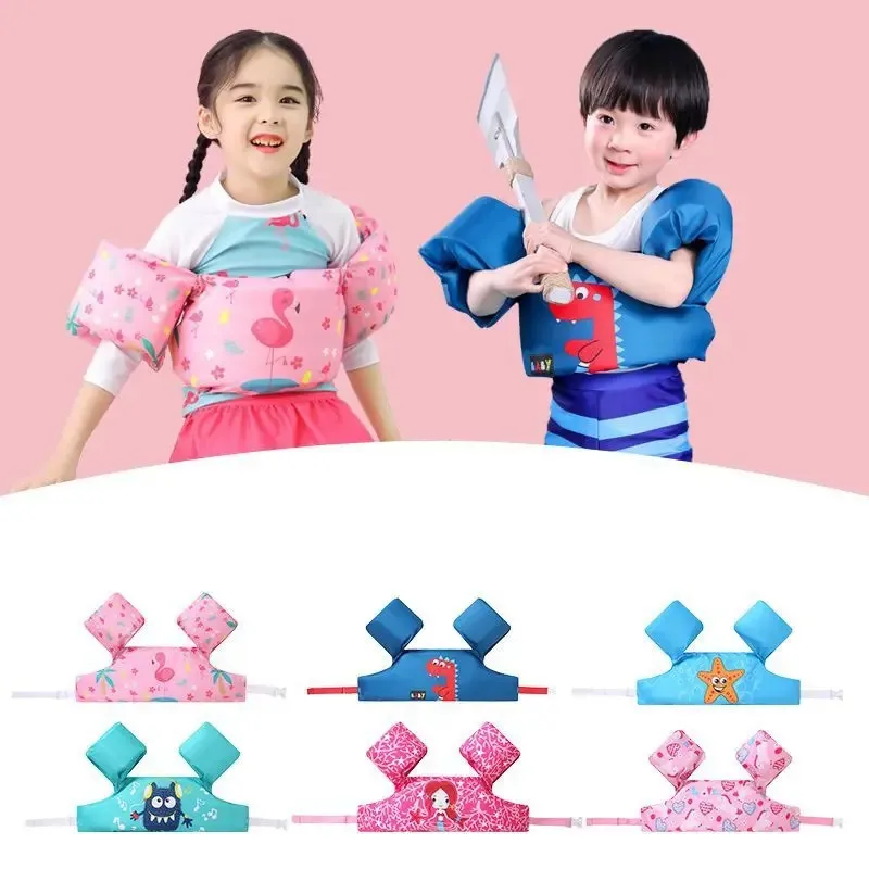 Children Swim Toys Float Arm Sleeve Cartoon Foam Floating Ring Safe Life Buoyancy Vest Jacket Kid Swimming Training Equipment 3