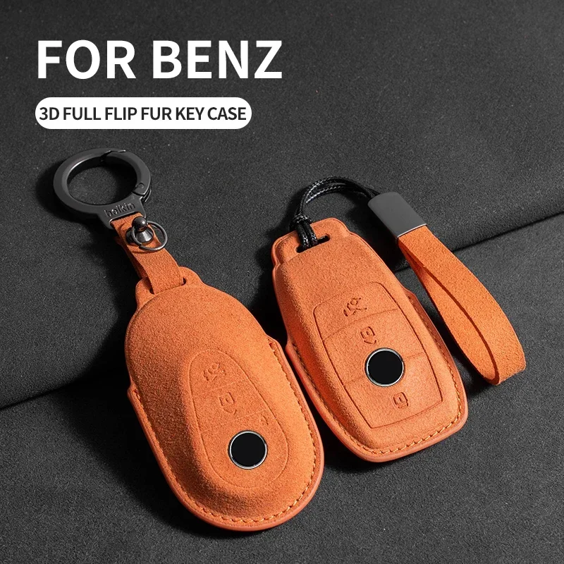 Premium Suede Leather Car Key Case - Elegant & Durable Protection