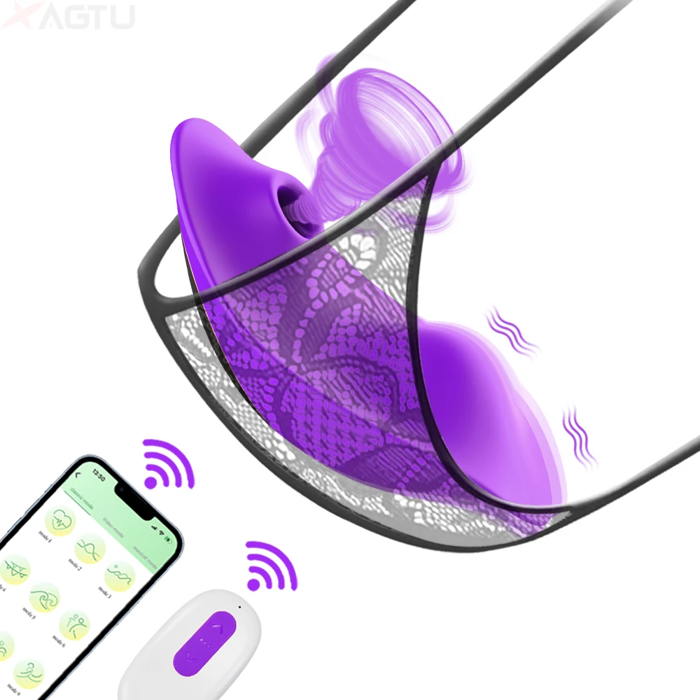 APP Controlled Sucking Wearable Vibrator 6