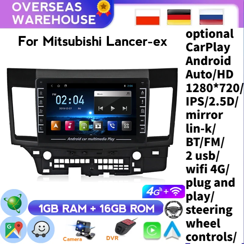 Автомагнитола 2DIN Android 8 1 Wi-Fi GPS-навигация Mp3 для Mitsubishi Lancer 10 2007-2018 | Автомобили и