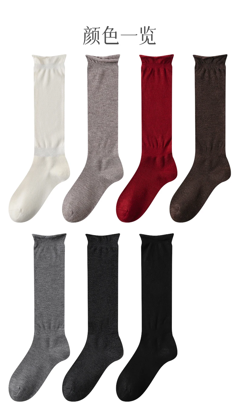 Neue ultrafeine High-End-Woll-Manschettensocken für Damen, leicht, warm, elegant, Roll-Top, perfektes Frühlingsgeschenk für Damen in der Mitte der Wade – Detail 9