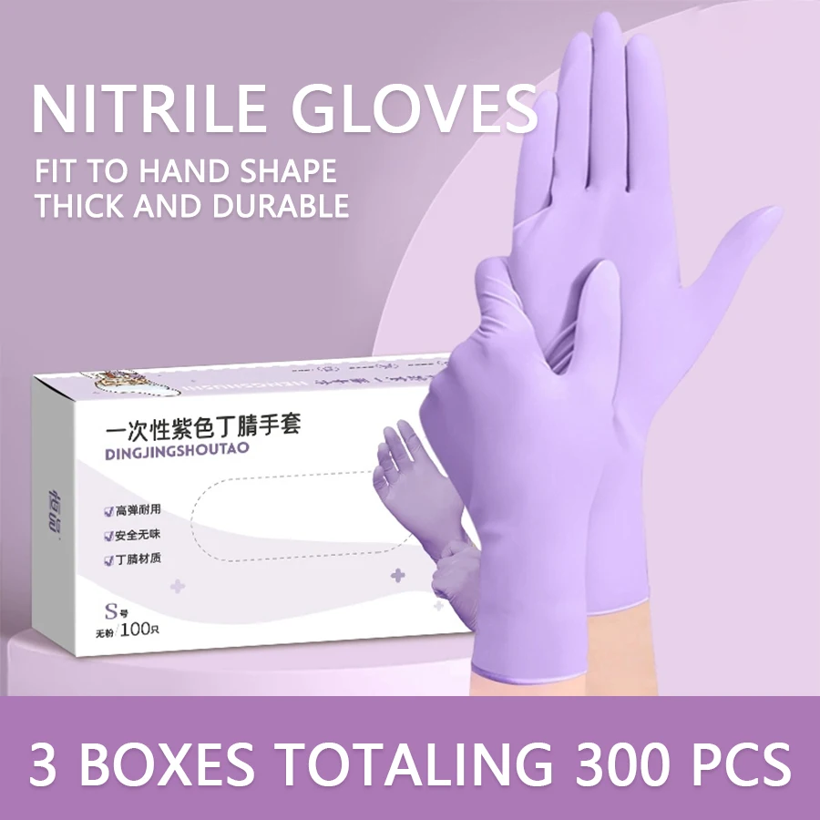 300Pcs