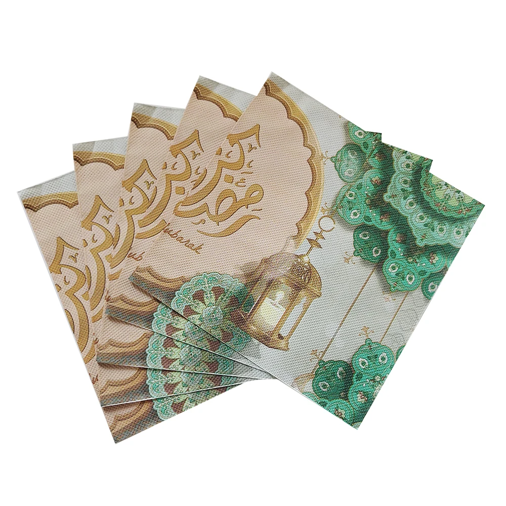 20Pcs Eid Mubarak Party Napkins Ramadan Napkins Disposable Tissue Eid Mubarak Decoration 2026 Eid Party Supplies