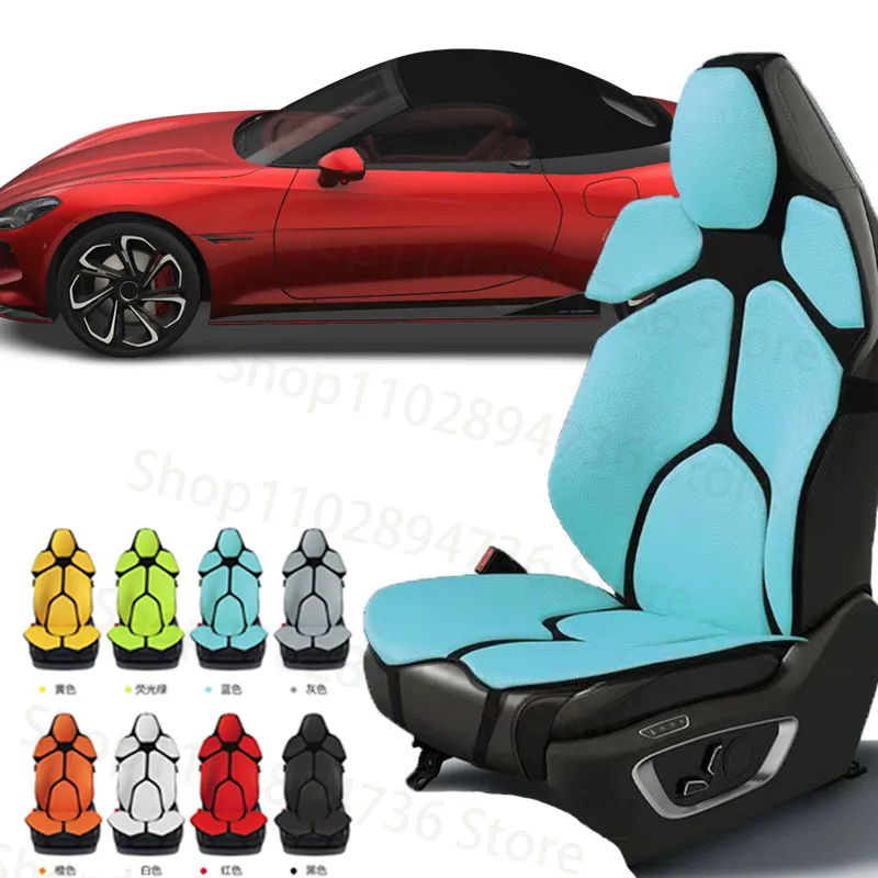 Mesh Lumbar Back Brace Car Seat Cushion Chair Support