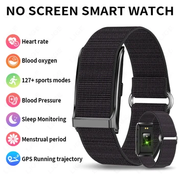 Screenless Sports Fitness Smart Bracelet 1