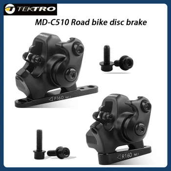 TEKTRO MD-C510 Accessori per bici da strada Disco anteriore posteriore Freno a montaggio piatto Pinza meccanica per bici nera Freni a disco Pinza da ciclismo