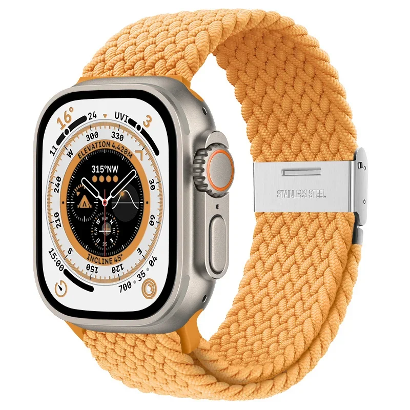 Braided Nylon Solo Loop Strap