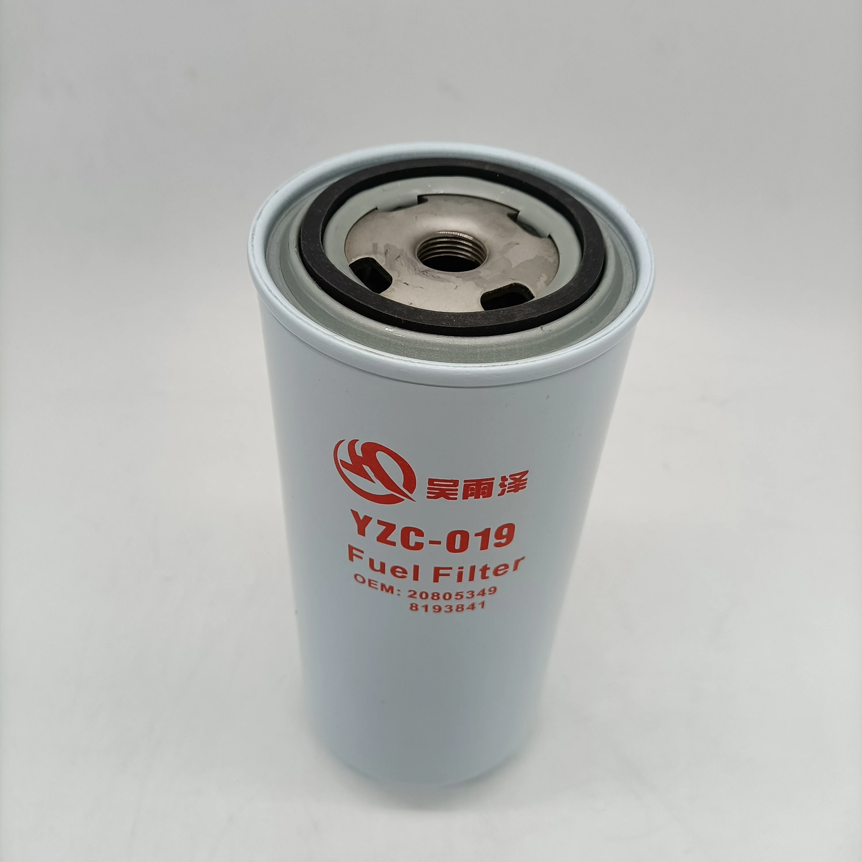 Fuel Filter BF7997 05717966 F026402139 4131596 807664 replacement 