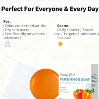 Barre de savon au kaki, extrait de kaki et de thé vert japonais pour hommes et femmes, doux sur tous les Types de peau, savon désodorisant, parfum de Rose 5