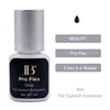 IBeauty Glue New IB Lash Eyelash Extension Master Glue 0.5S Dry Long Last Korea Original Adhesive Supplies Strong Cola 5ml 3