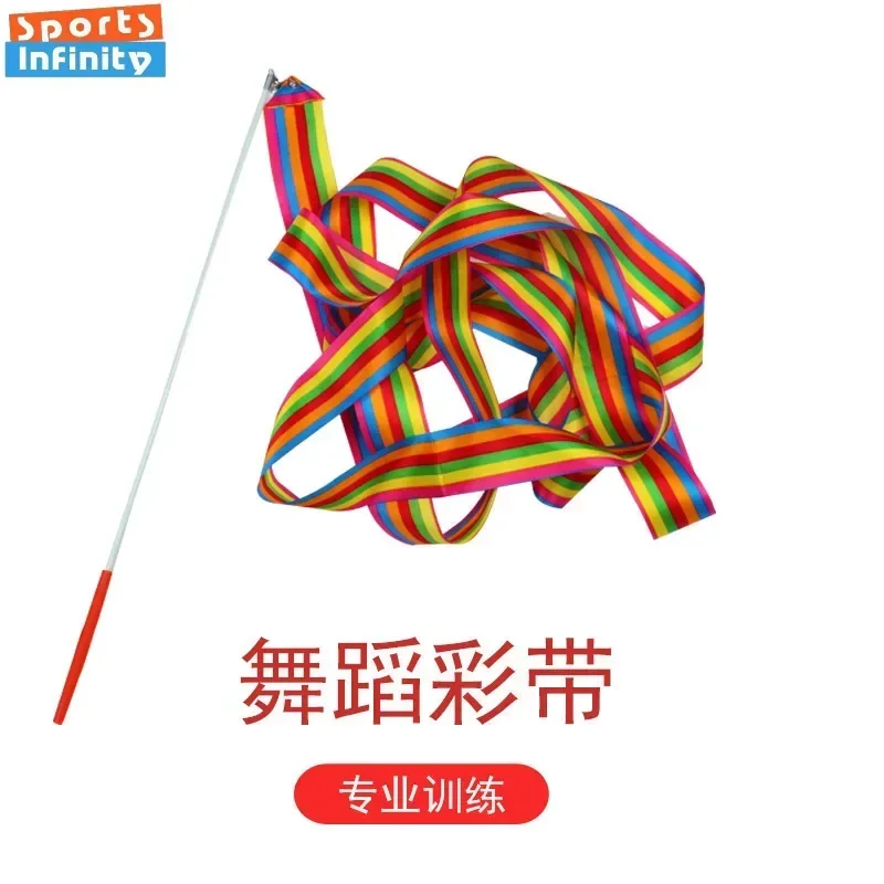 2M 4M 6 Meters Colorful Rhythmic Gymnastics Ribbon Stick Girl Art Gymnastics Ballet Streamer Twirling Rod Equipment