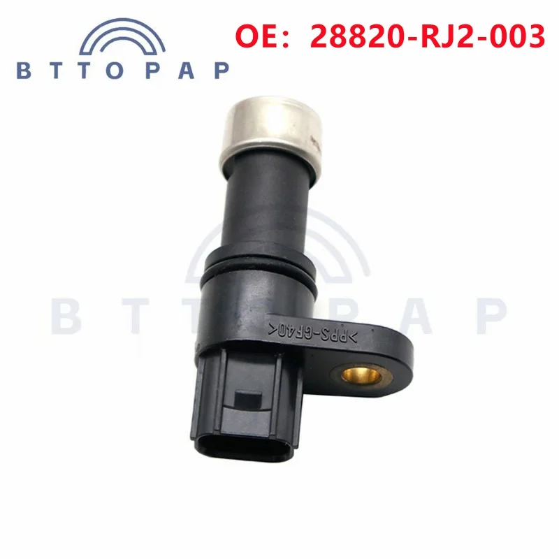 ӱ ӵ , ȥ ú,  EX-L ø 𵨿, ڵ  ǰ, 28820-RJ2-003